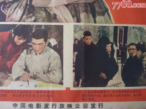 亚美尼亚护照买个多少钱