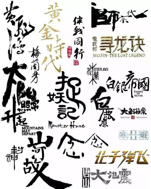 因欠学费毕业证学位证被扣