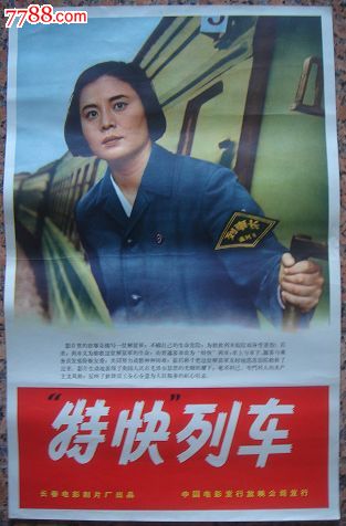 学位证证明书多久可以下来