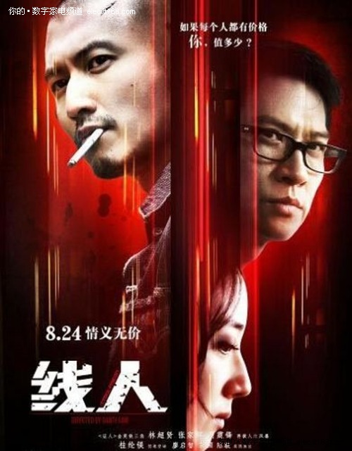 叶史瓦大学文凭毕业证样本资料